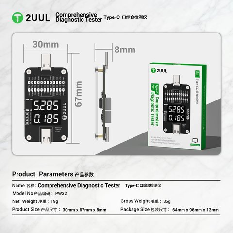 USB-тестер 2UUL PW32, USB тип-C Прев'ю 5