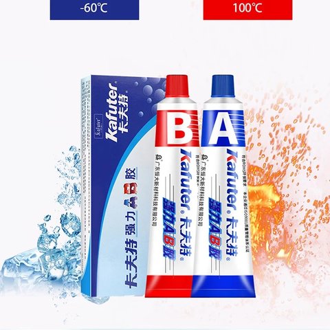 Клей Kafuter K-8818, двухкомпонентный, акриловый, 70 г Превью 1
