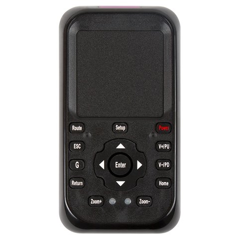 CS9320 Navigation Box on Android for Multimedia Receivers (GPS and GLONASS) Preview 6