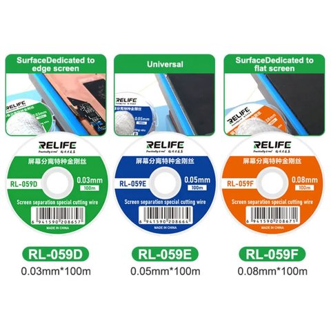 Glass Separator Wire RELIFE RL-059 Plus, (0.08 mm, 0.05 mm, 0.03 mm, 100 m, 5 in 1) Preview 2