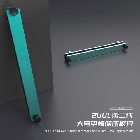 Pinza para sujetar el módulo de pantalla 2UUL DA02, metal Vista previa  3
