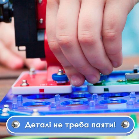 Конструктор ЗНАТОК Альтернативная энергия (50 проектов) REW-K70690 Превью 5